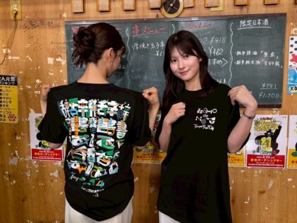 「川島明の辞書で呑むTHEライブ4」Tシャツ