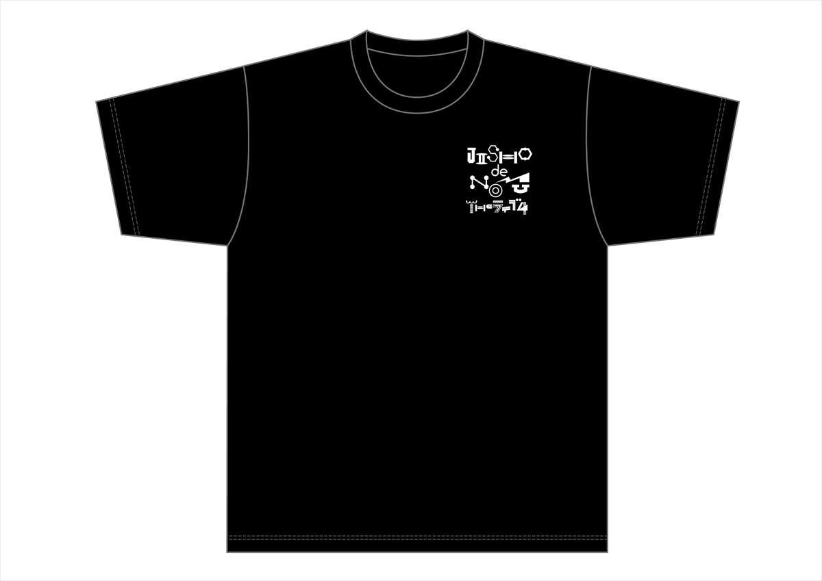「川島明の辞書で呑むTHEライブ4」Tシャツ