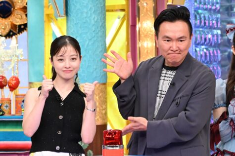 『千鳥かまいたちゴールデンアワー』