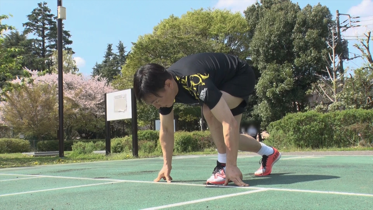 『かまいガチ』