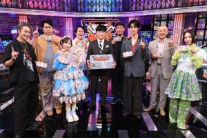 『賞金先渡しクイズ SAVE MONEY ゴールデンSP』