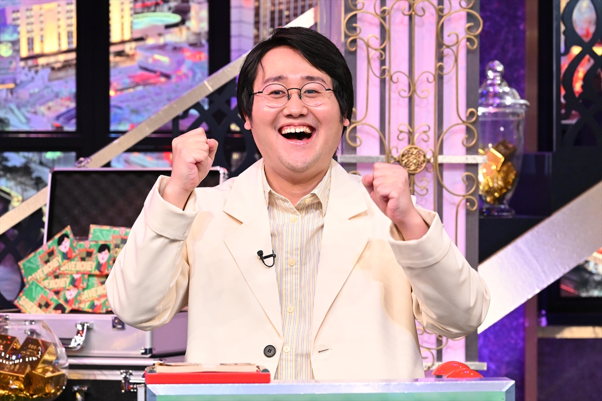 『賞金先渡しクイズ SAVE MONEY ゴールデンSP』