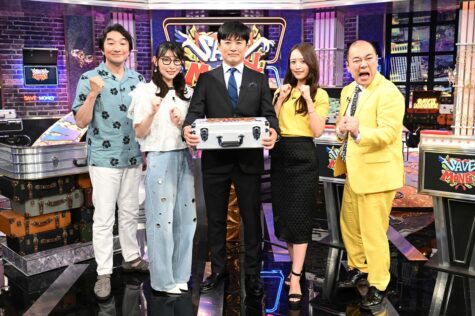 『賞金先渡しクイズ SAVE MONEY』