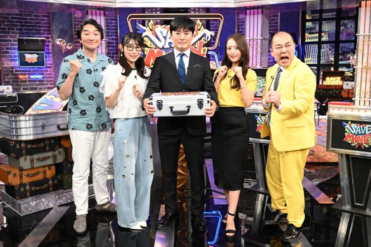 『賞金先渡しクイズ SAVE MONEY』