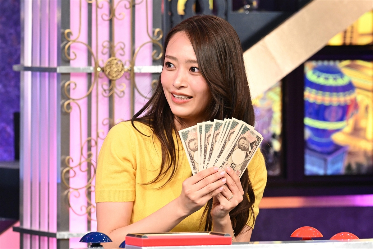 『賞金先渡しクイズ SAVE MONEY』