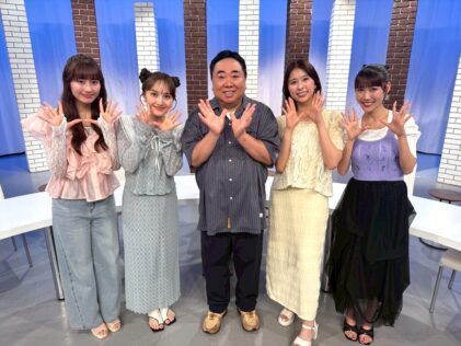 『ももクロchant!』