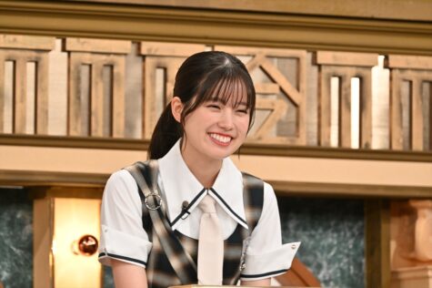 『林修の今知りたいでしょ!3時間スペシャル』