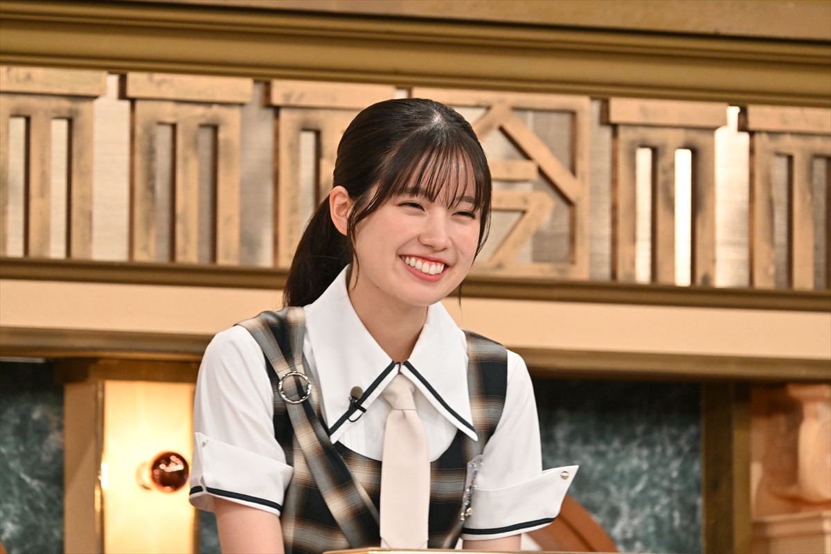『林修の今知りたいでしょ!3時間スペシャル』