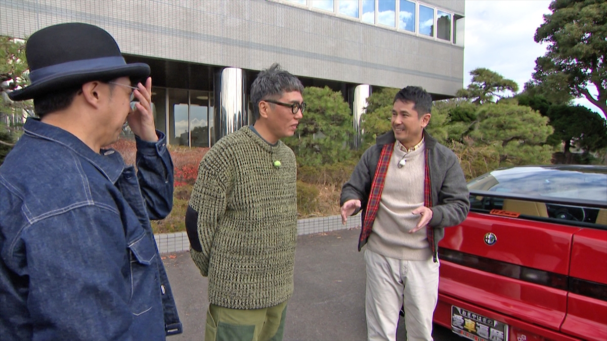 『おぎやはぎの愛車遍歴』