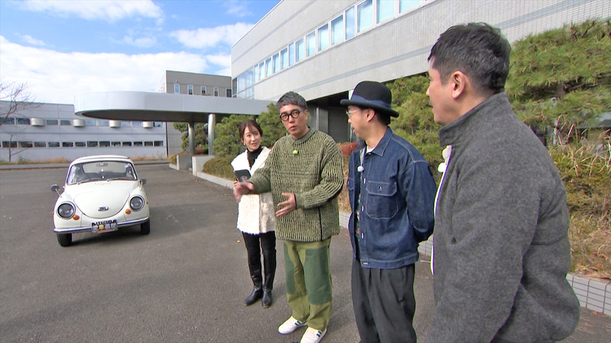 『おぎやはぎの愛車遍歴』