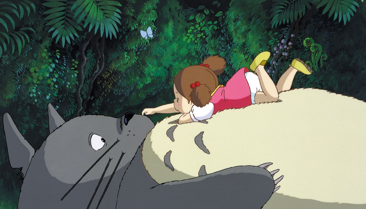 「となりのトトロ」©1988 Hayao Miyazaki/Studio Ghibli