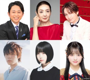 『独占生中継 隅田川花火大会2026』
