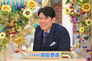 『ナニコレ珍百景』