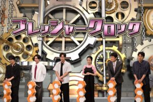 『ネプリーグSP』