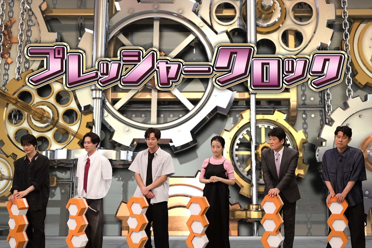 『ネプリーグSP』