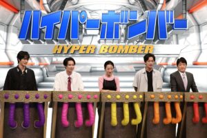 『ネプリーグSP』