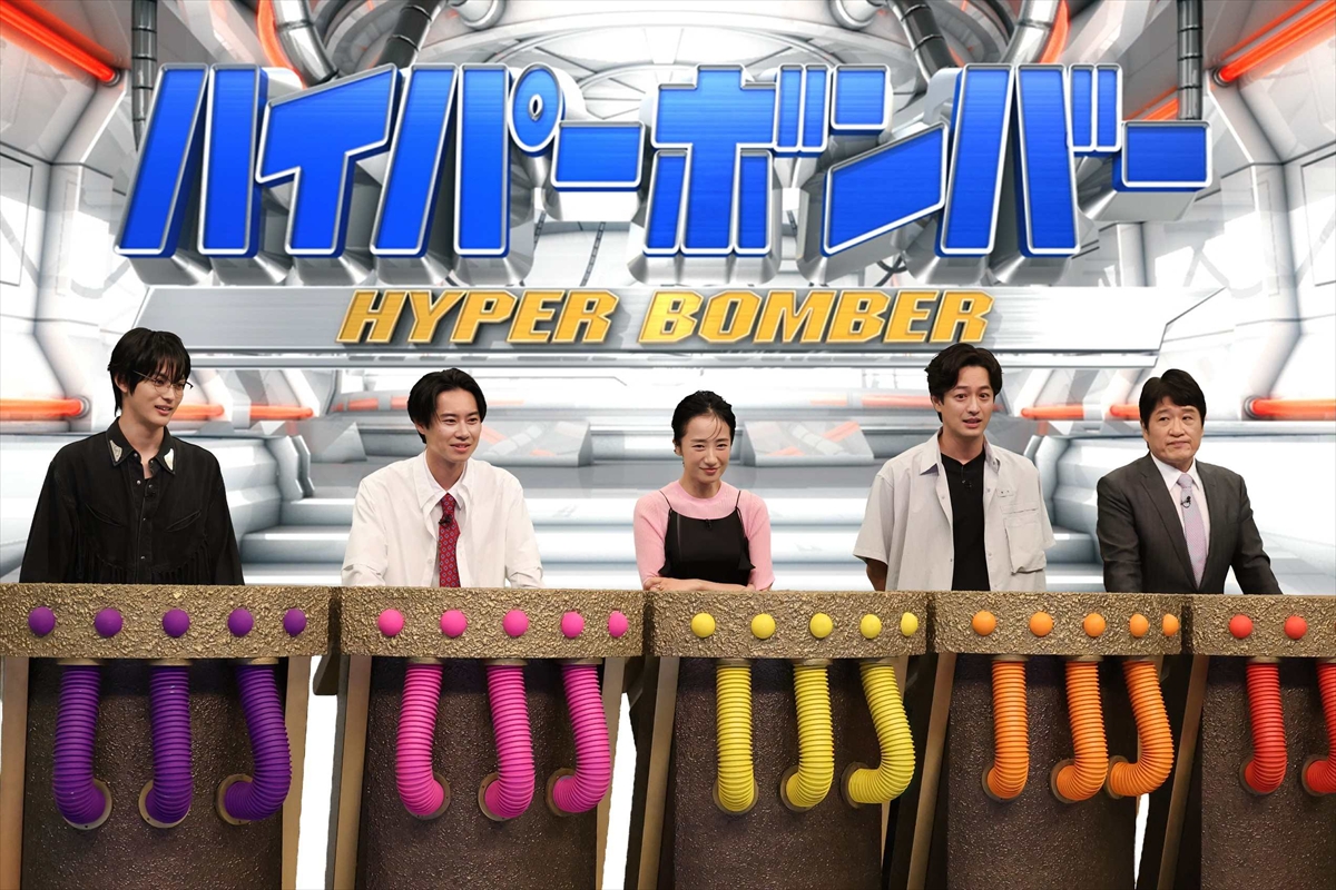 『ネプリーグSP』
