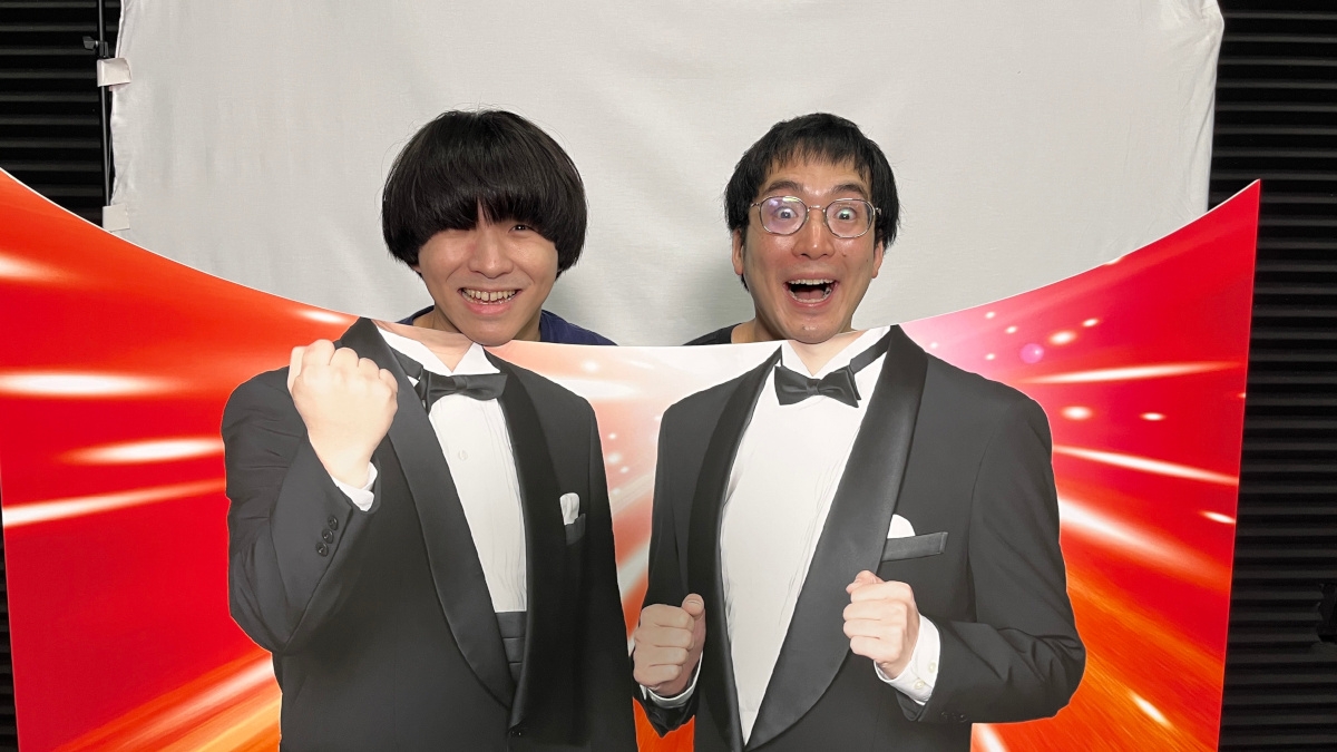 『今夜復活!あらびき団』