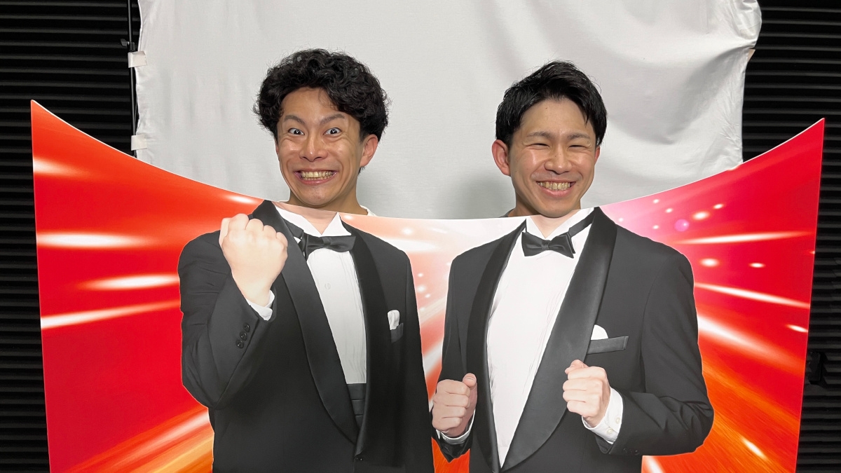 『今夜復活!あらびき団』