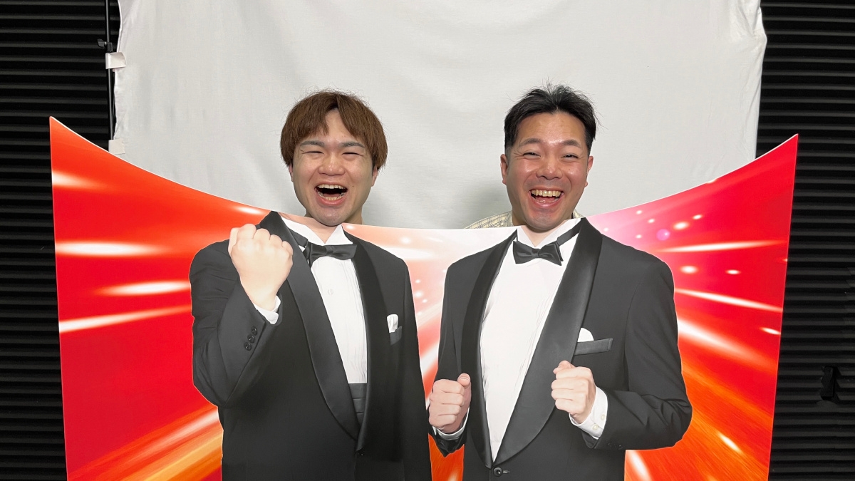 『今夜復活!あらびき団』