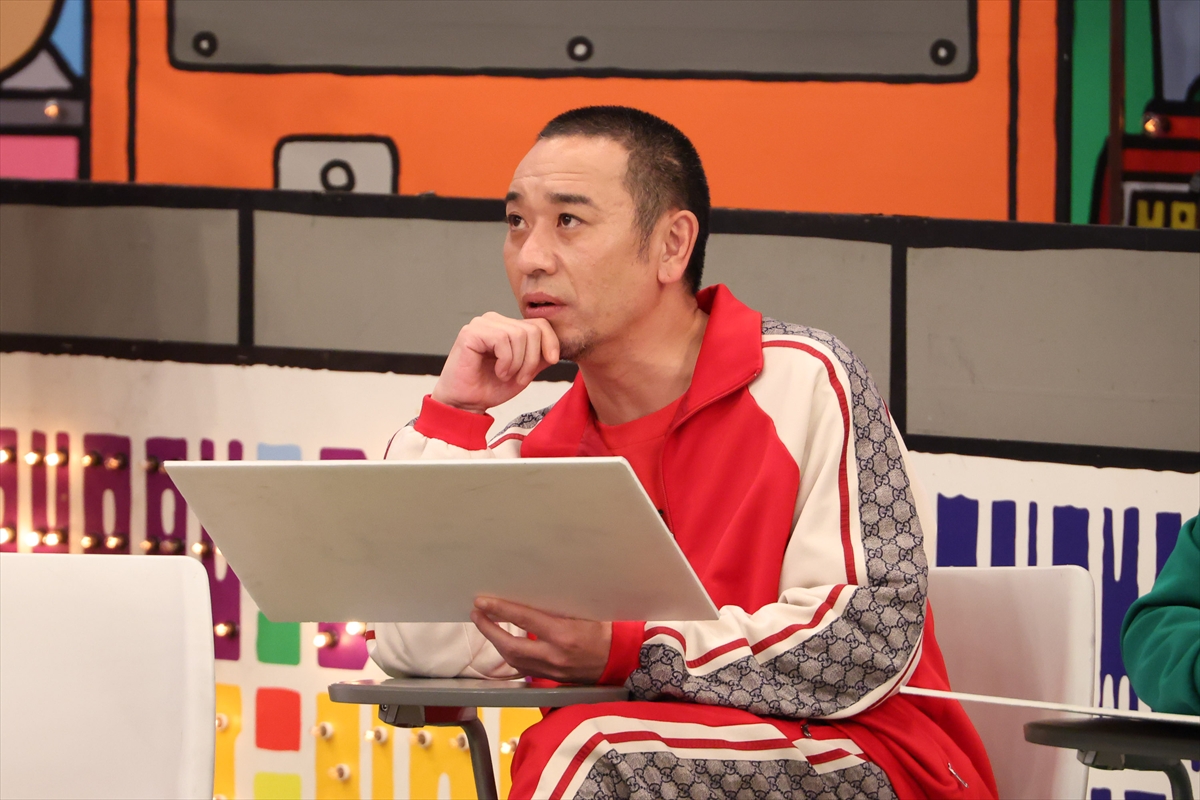 『火曜は全力!華大さんと千鳥くん』