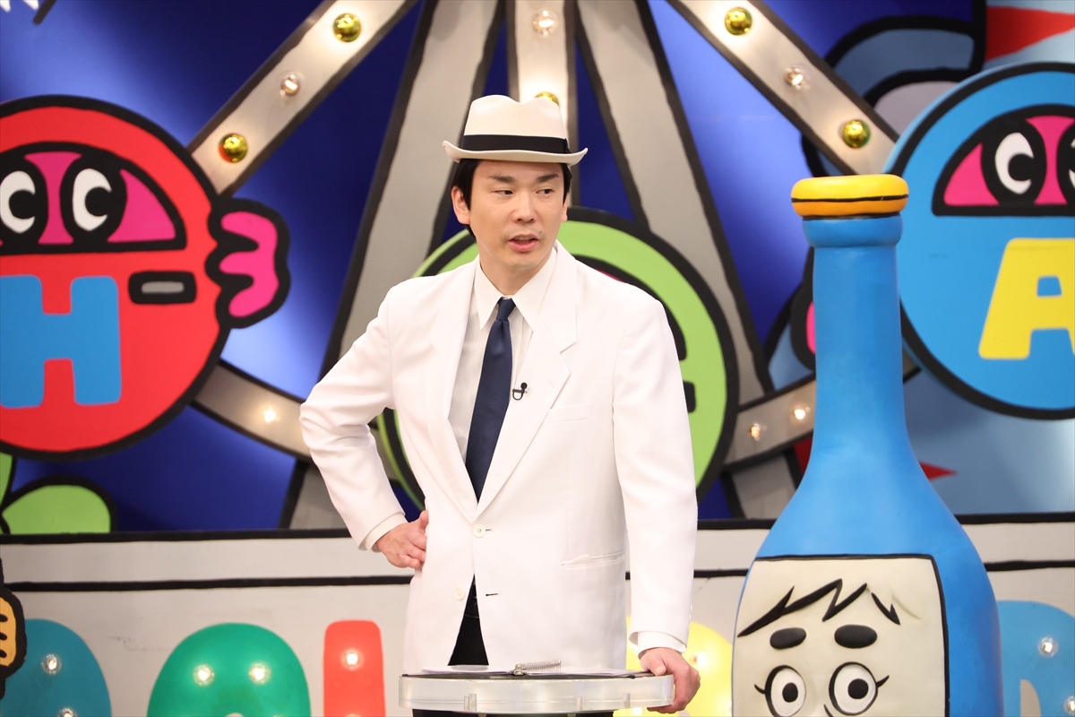 『火曜は全力!華大さんと千鳥くん』