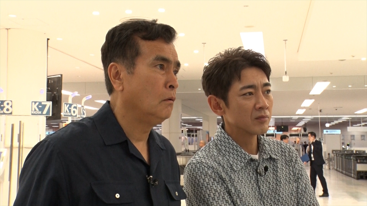『日本探求アカデミックバラエティ 火曜の良純孝太郎』