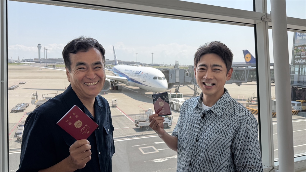 『日本探求アカデミックバラエティ 火曜の良純孝太郎』