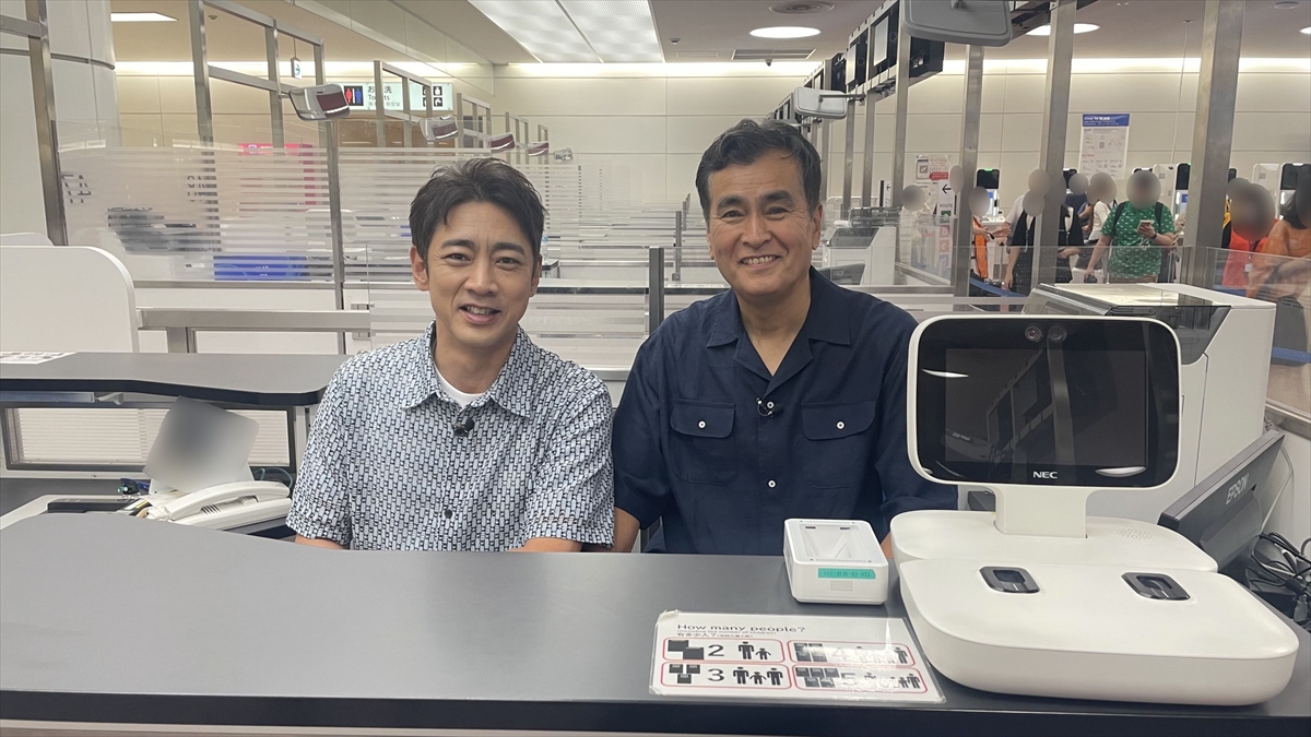 『日本探求アカデミックバラエティ 火曜の良純孝太郎』