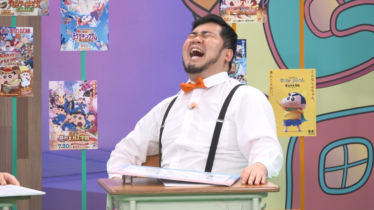 『ニカゲーム』