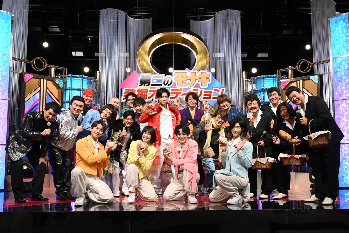 『有吉の壁SP』