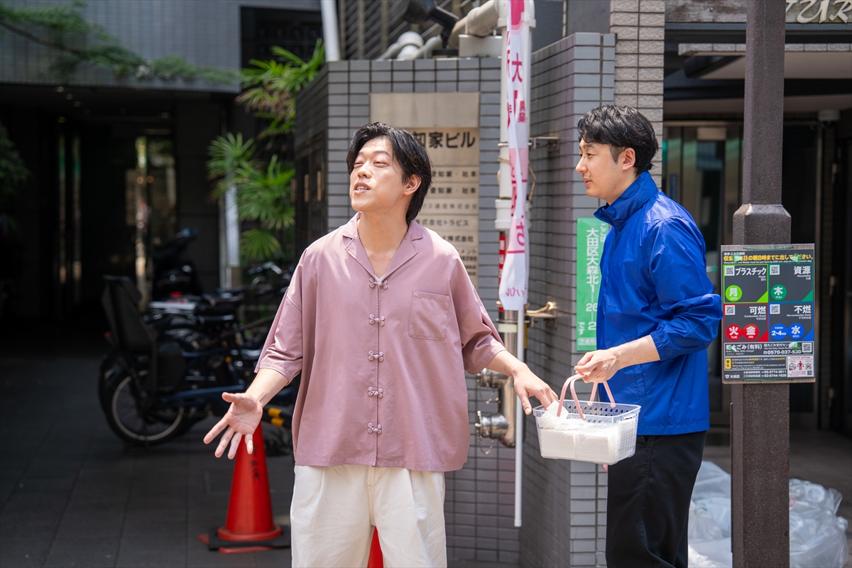 『有吉の壁SP』