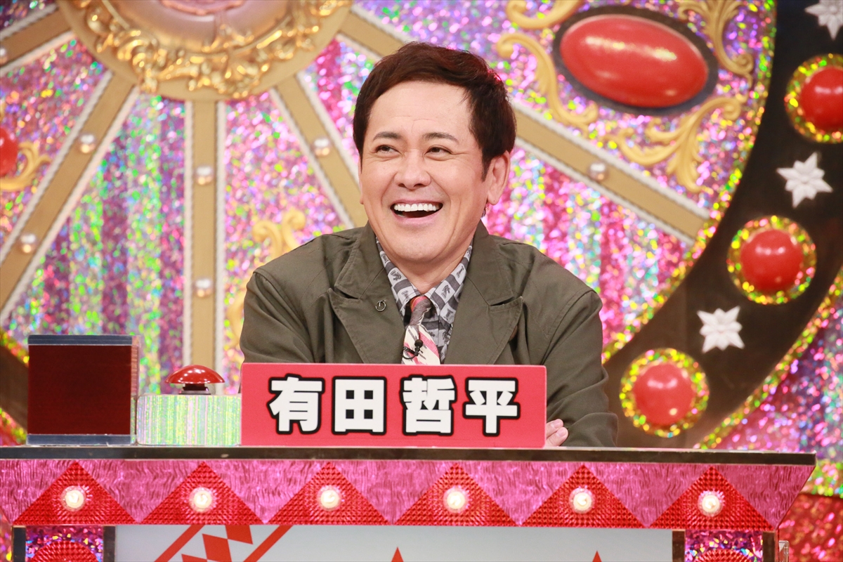 『くりぃむクイズ ミラクル9 2時間SP』