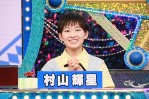 『くりぃむクイズ ミラクル9 2時間SP』