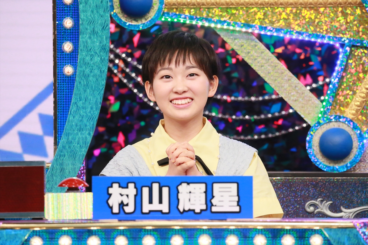 『くりぃむクイズ ミラクル9 2時間SP』