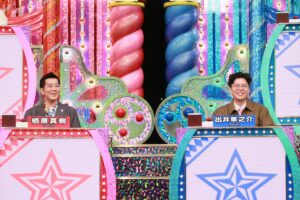 『くりぃむクイズ ミラクル9 2時間SP』