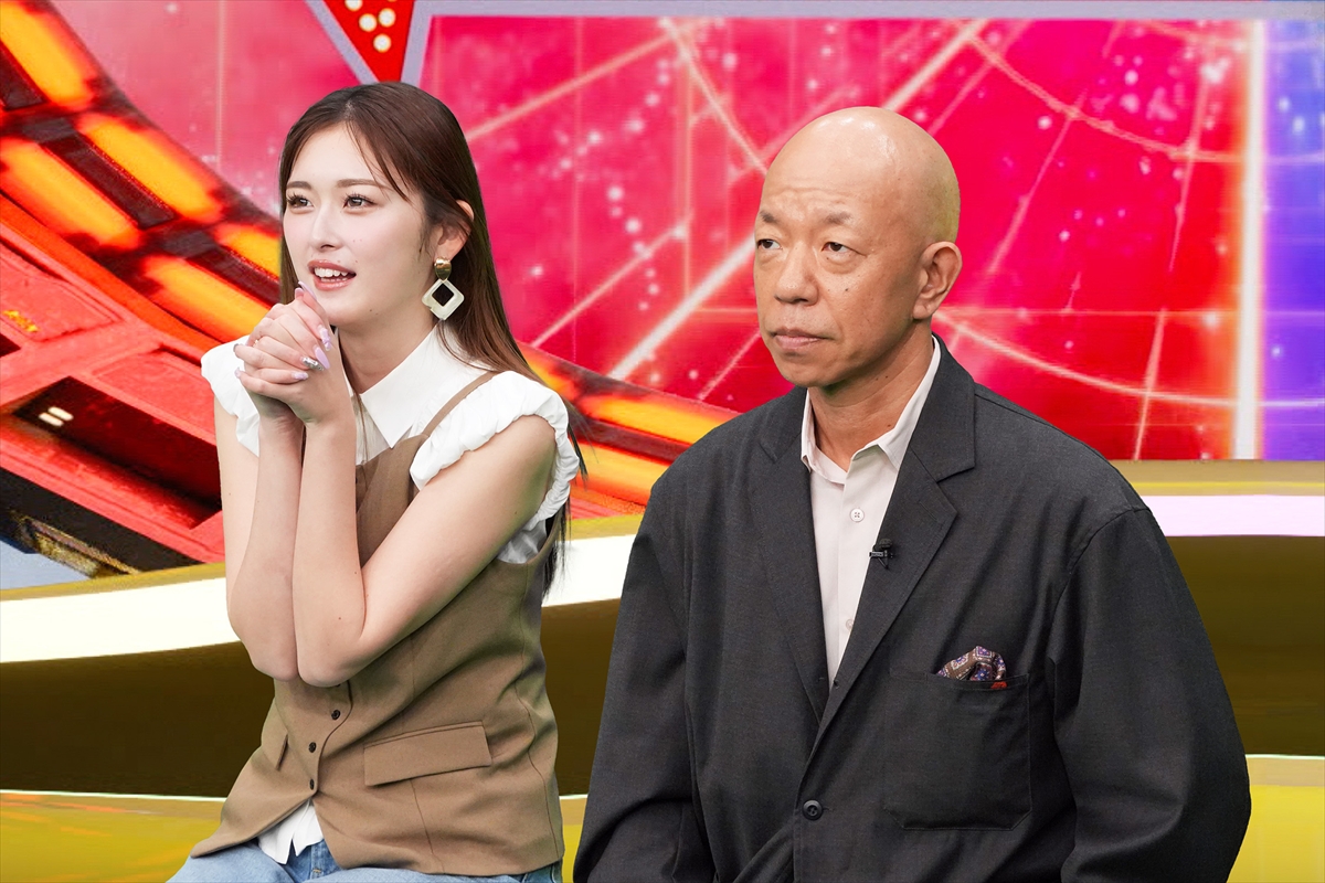 『2択チョイスTV~どっちが正解?~』