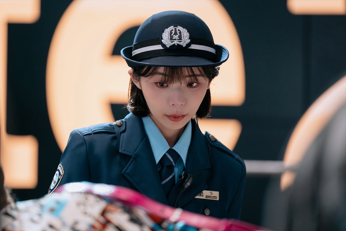 『大空港~GATE24~』