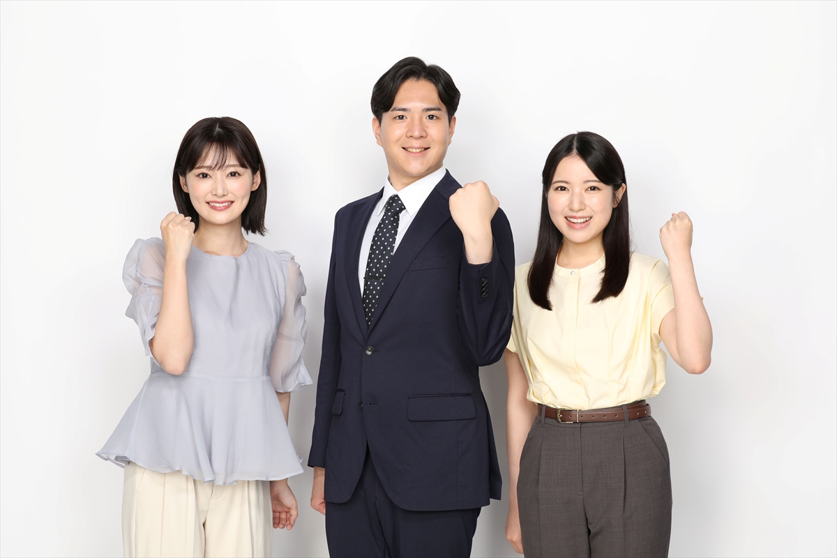 永田莉紗、出井将、川辺真美子(フジテレビアナウンサー)
