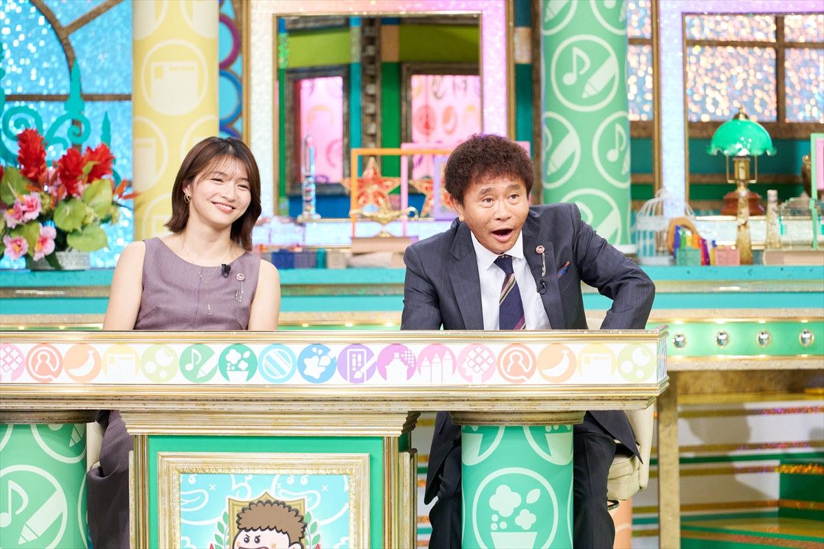 『プレバト!!』