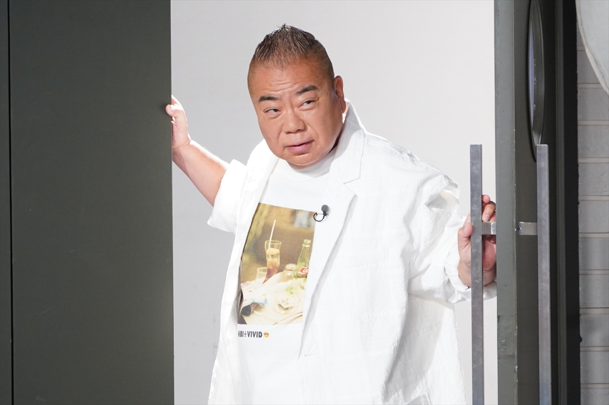 『おしゃれクリップ』