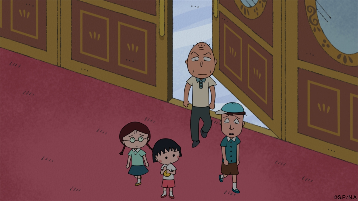 『ちびまる子ちゃん』