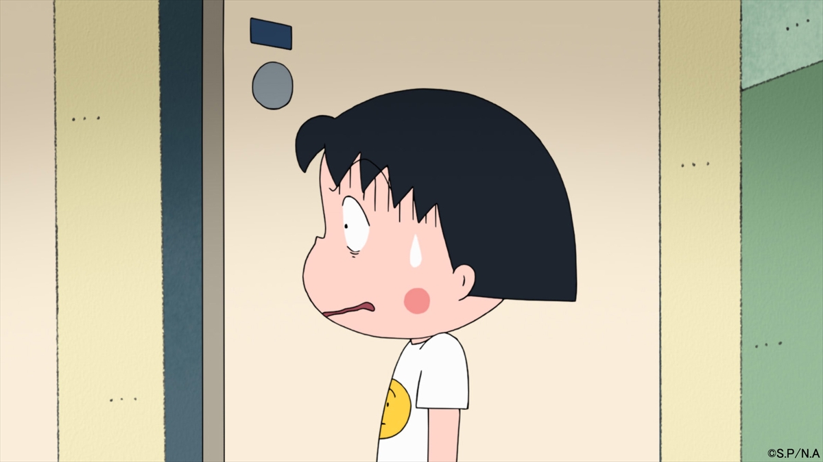 『ちびまる子ちゃん』