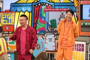 『火曜は全力！華大さんと千鳥くん』