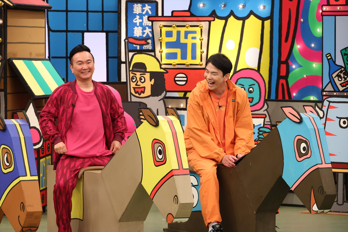 『火曜は全力!華大さんと千鳥くん』