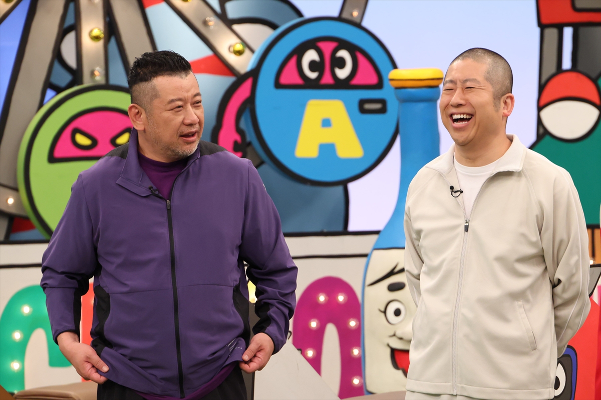 『火曜は全力!華大さんと千鳥くん』