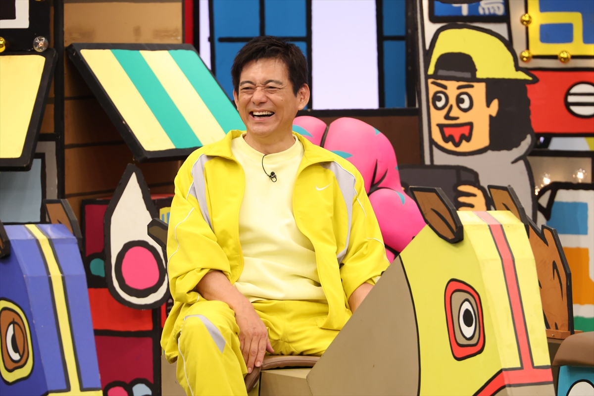 『火曜は全力!華大さんと千鳥くん』