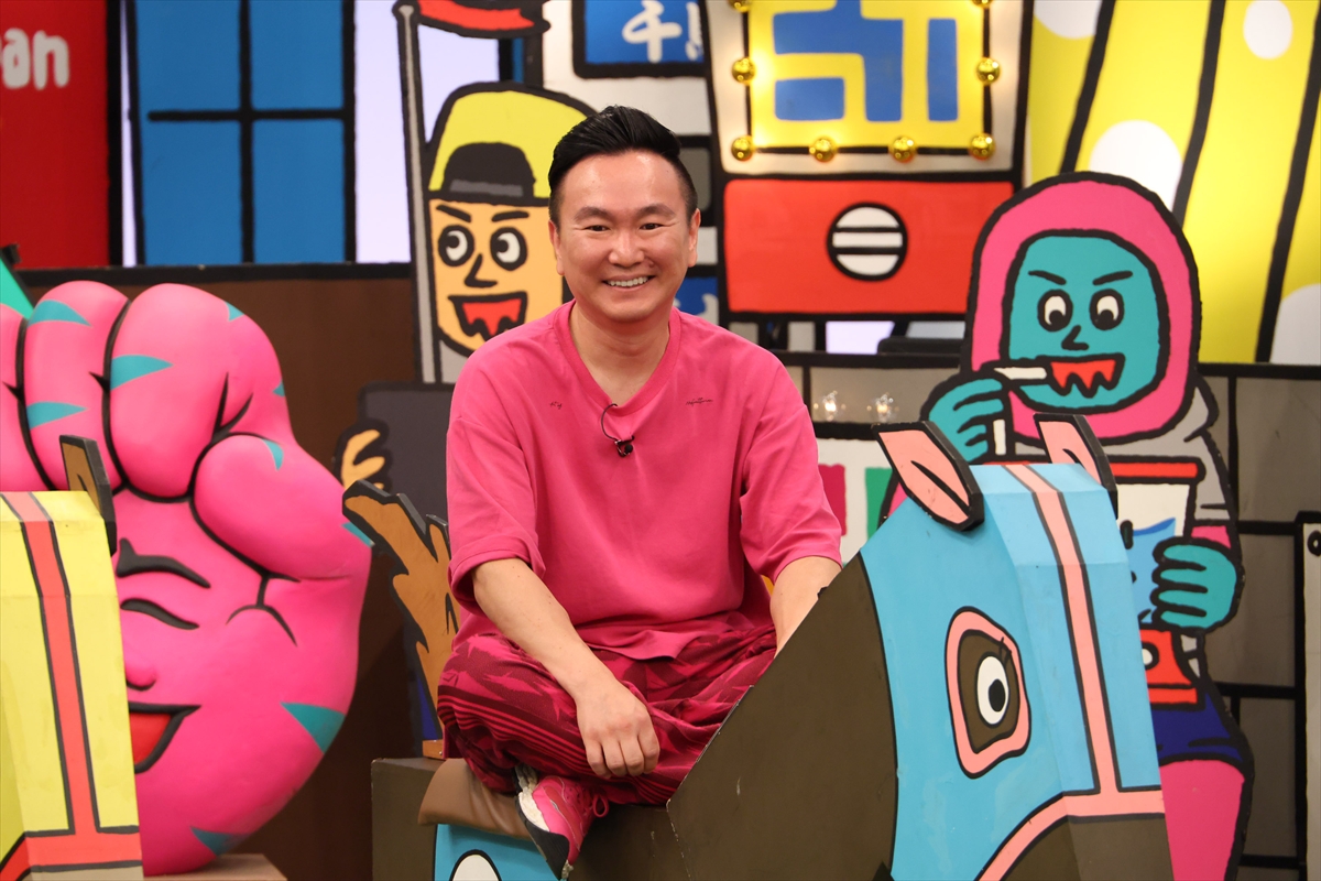 『火曜は全力!華大さんと千鳥くん』
