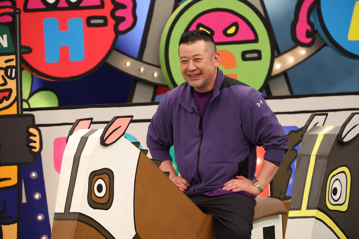 『火曜は全力!華大さんと千鳥くん』
