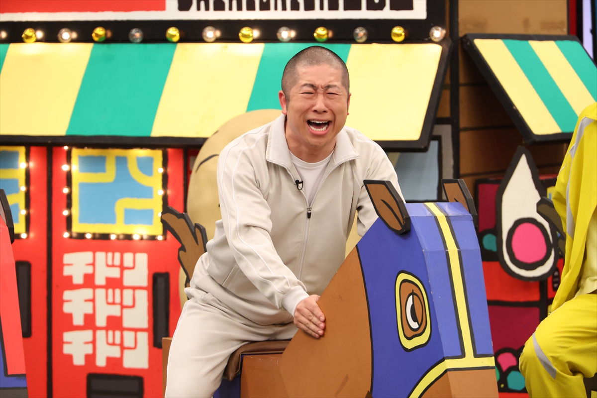 『火曜は全力!華大さんと千鳥くん』